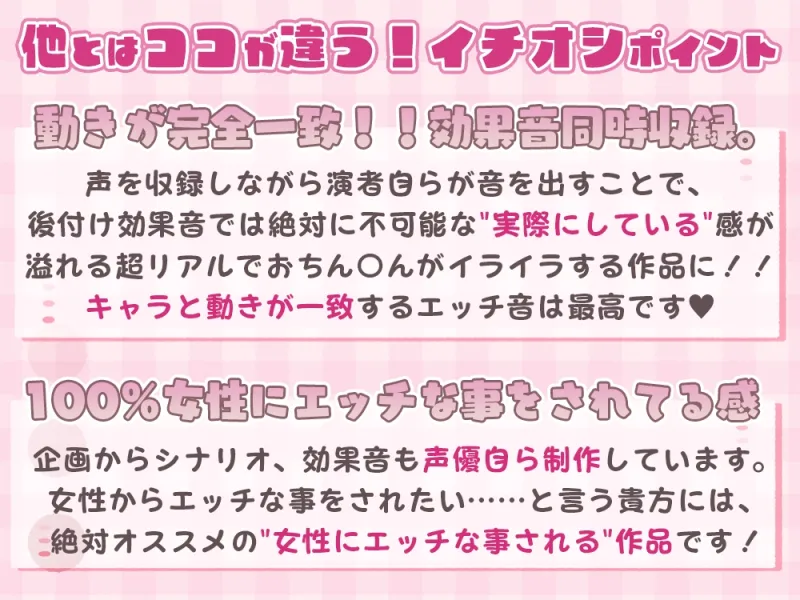 【約27分/110円】射精できないお外で煽られまくる、勃起が止まらない27分間!@伊ヶ崎綾香の生あだると放送局突発配信♪