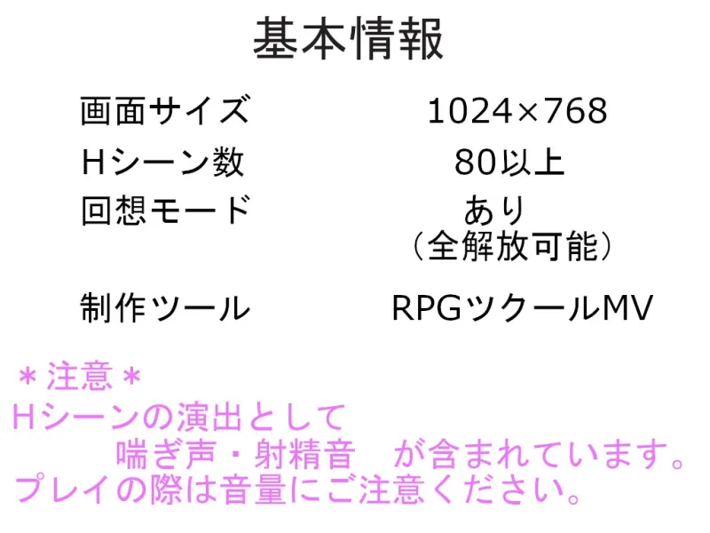 戦火の山賊