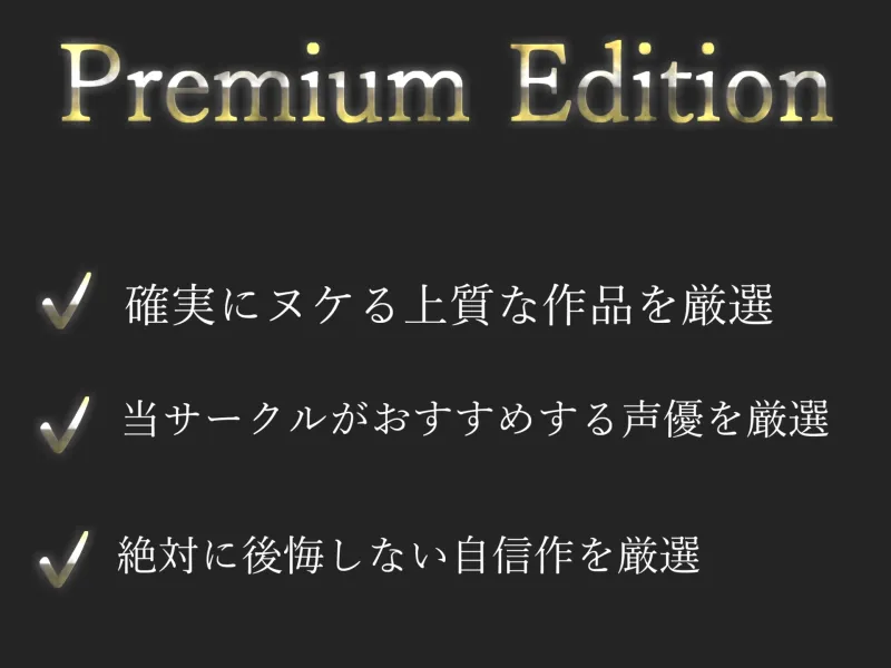 【✨初登場198円✨】オホ声✨あ”ぁ”あ”ぁ”乳首しゅごぃですぅぅぅ... ロリなのにGカップ爆乳というスタイル抜群娘の全力潮吹き＆乳首責めオナニー