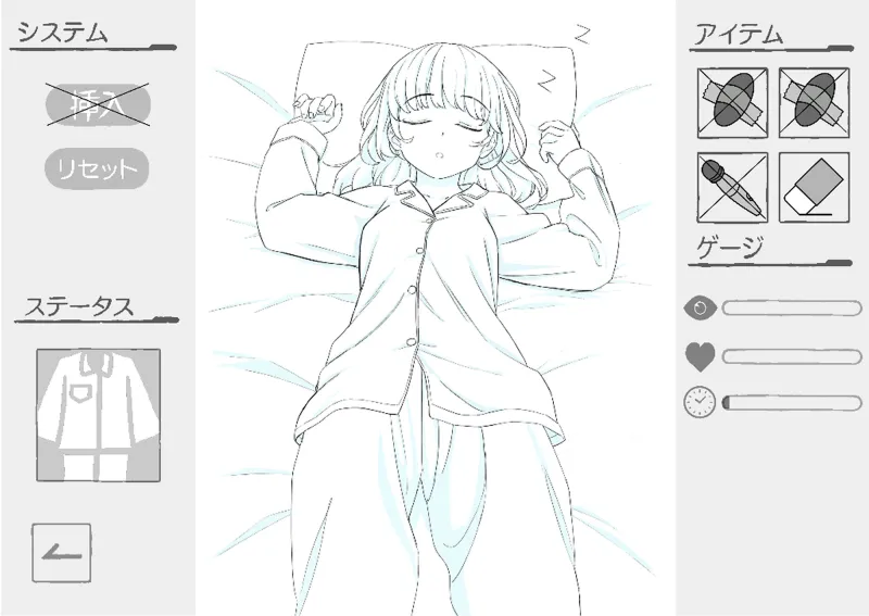 まどろみ少女睡眠姦