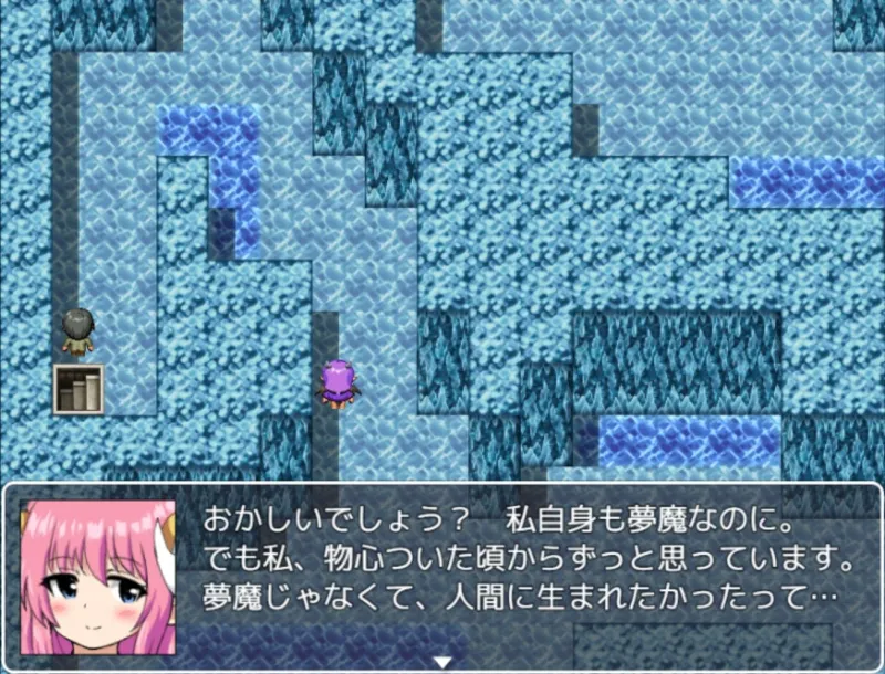 サキュバス・ランナウェイ～サキュバスをセックスで倒していくバトルファックRPG～