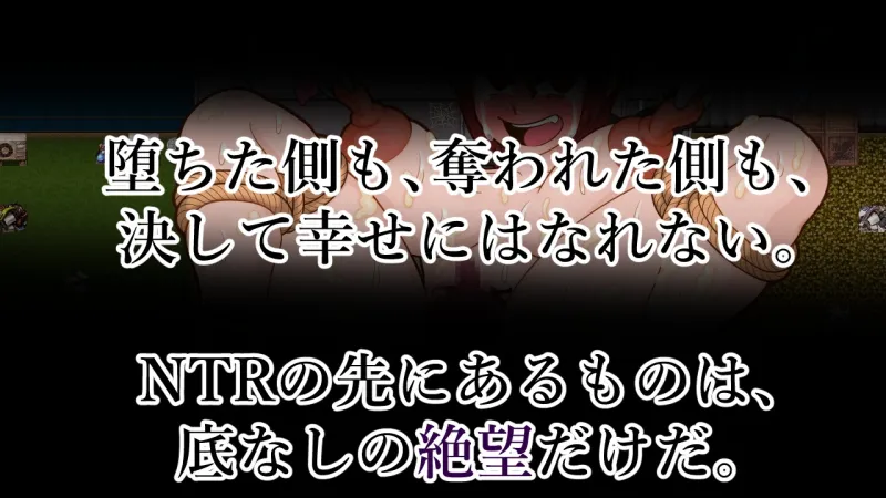 ～王子様・外伝～雌豚王子は何処まで落ちる