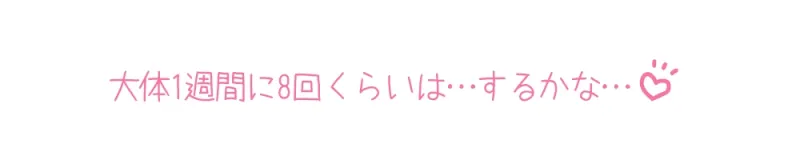 ✨期間限定99円✨【プライベートオナニー実演】声屋のひとりごと【姫宮ぬく美】