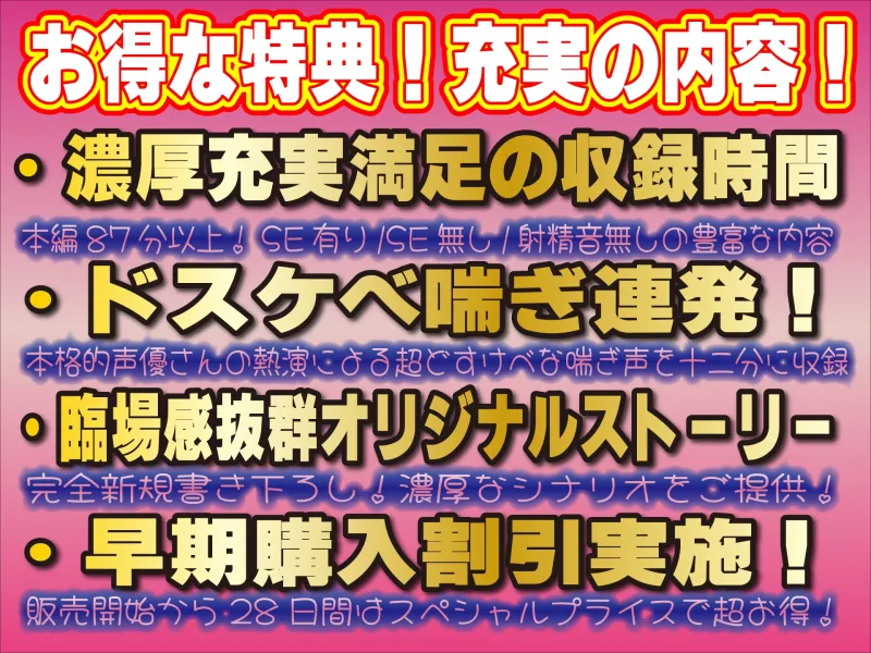 【密着フタナリ】お兄ちゃん大好き♪生意気フタナリ妹いちゃラブ密着ズリ合い相互チンコキ