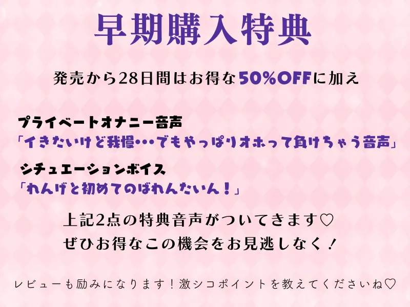 【9時間27分】二穴責めで潮吹き!?下品すぎるオホ声濁点喘ぎAVtuberのおまんこ強/制/絶頂あなるいじり 狐月れんげ【2022年2月】