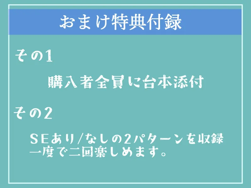 真っ白で濃くてくっさいくっさいザーメン出しなさいっ!! ~女癖の悪い後輩に寝取らされた彼女の復讐逆レイプ生活~ アナルをガバガバになるまで犯され肉便器にされる話