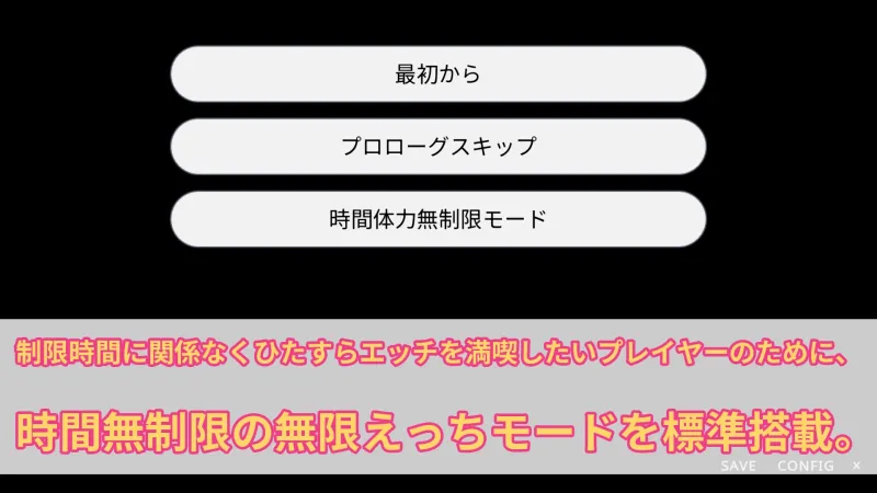 【ASMR×Live2D×SLG】実はXXの俺が不感症ギャルを彼氏の真横でNTRした話