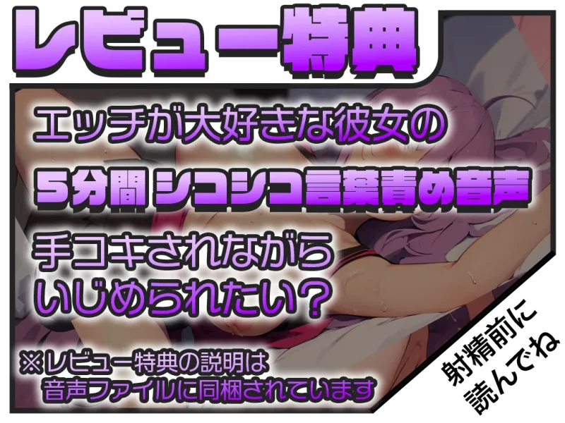 【低音ダウナー系声優が強烈なオホ声で連続絶頂】おちんぽもっと近づけてぇ...奥に突いて子宮まできてるぅ!!!【THE ALL PLAY】