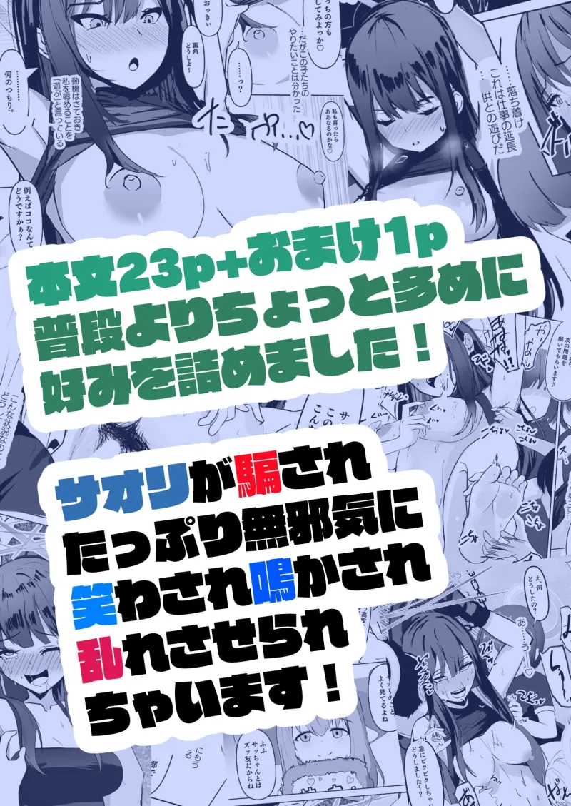 錠裂かれ伝うアルカライン