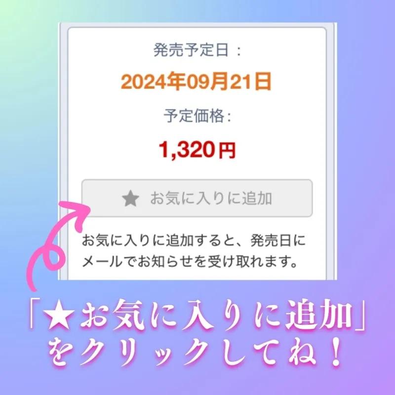 【ねっとり囁き×オホ声】不憫かわいい兄嫁がチン媚びしながら跡継ぎを孕みたがる