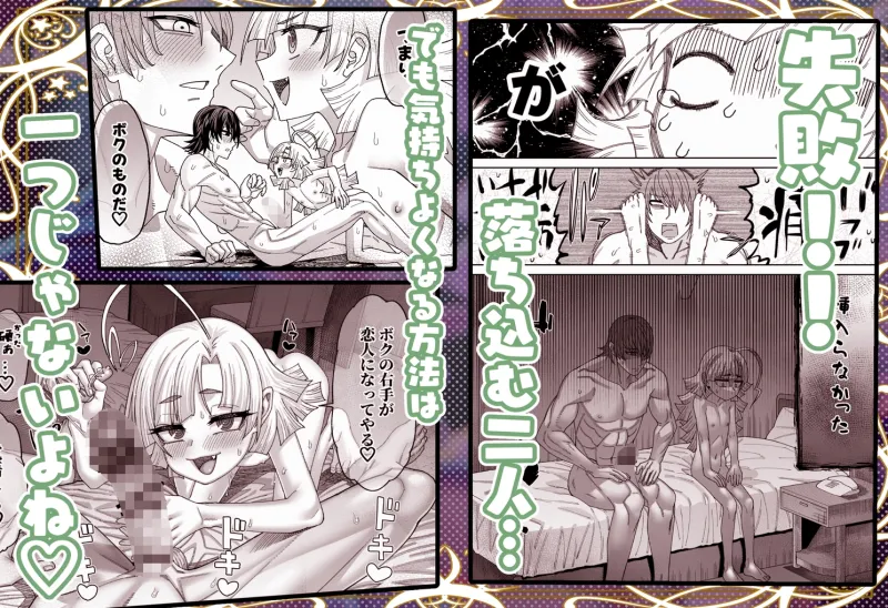 今は小さなお姫様 今は小さなお姫様