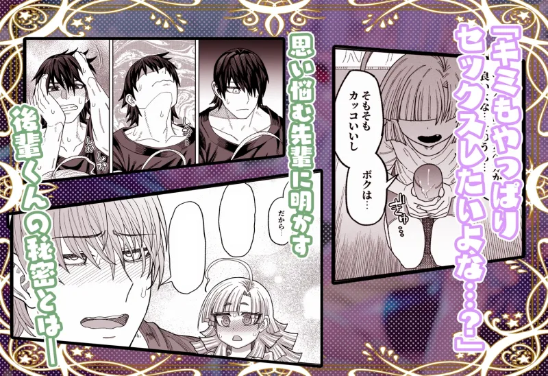 今は小さなお姫様 今は小さなお姫様