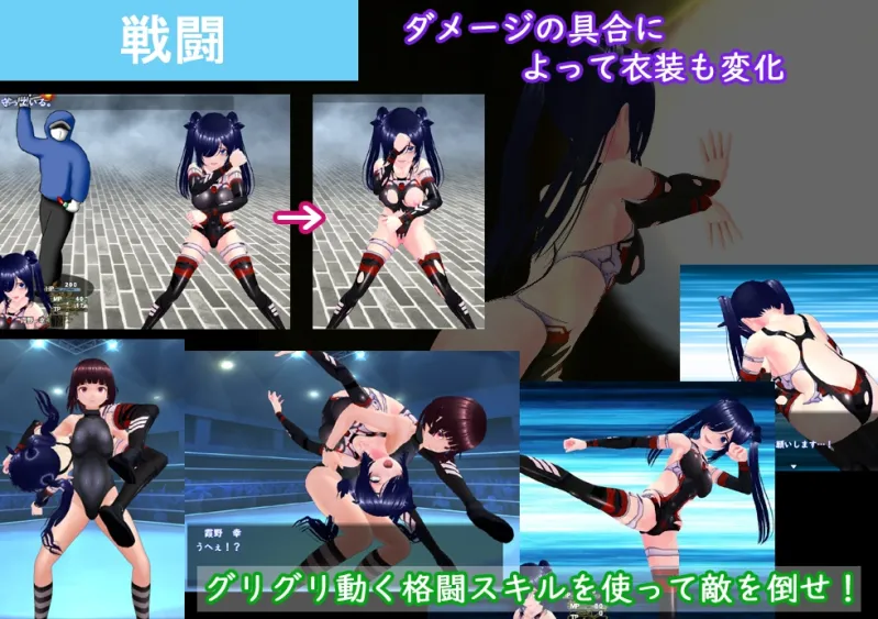 めざせ！ 陰キャとTOPアイドルを！