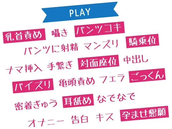 【期間限定220円】ロリっぽさに悩む近所のお姉さんとなりゆきで毎日中出しSEXする関係になった