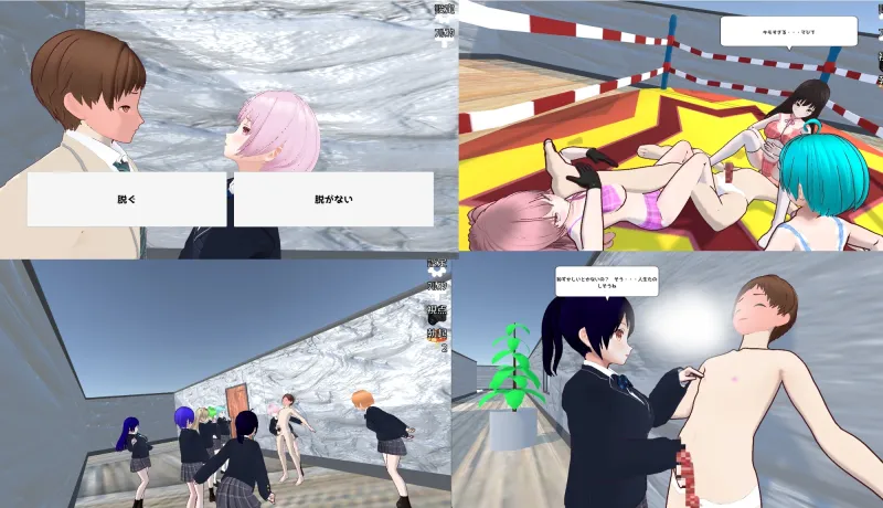 【3Dゲーム】M男くんの女子校サバイバー【逃げ隠れゲー】