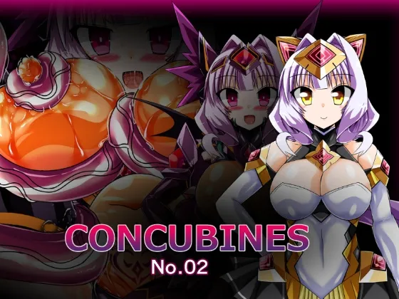 CONCUBINES No.02