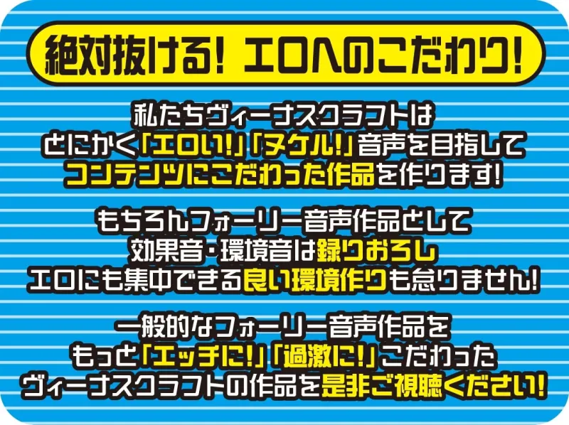 隠語たっぷり中出しドスケベオホえちJKギャル