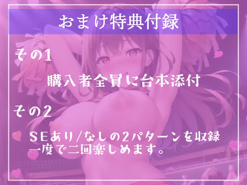 【期間限定198円】私のおしっこ...全部飲み干しなさい。汗っかきな猛臭ムレムレアイドルのライブ終わり消臭＆性奴隷専門マネージャー【プレミアムフォーリー】