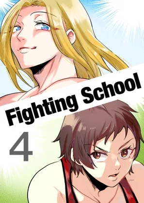 Fighting School 4