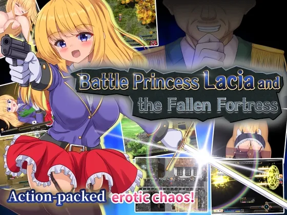 [ENG TL Patch] Battle Princess Lacia and the Fallen Fortress