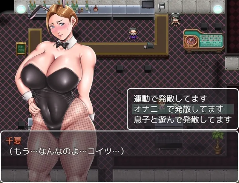 本文説明画像