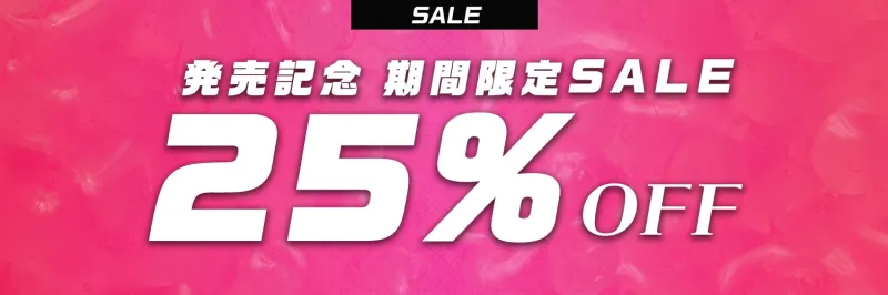 【モン娘×生贄×苗床産卵】デカ蛇女さんに女体化させられて苗床『嫁』＆ケツ穴犯され出産強要⇒使い捨て肉穴にされる話【逆アナル＆逆レイプ】