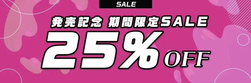 【触手耳舐め ✖ 逆アナル ✖ 体内産卵】「卵産んでママになろうねぇ…!」スライムさんに♂まんこ犯され強制『嫁』入り!?【モン娘・逆レ】