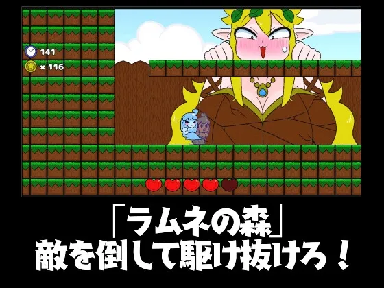 カプリット球ミニゲームコレクション