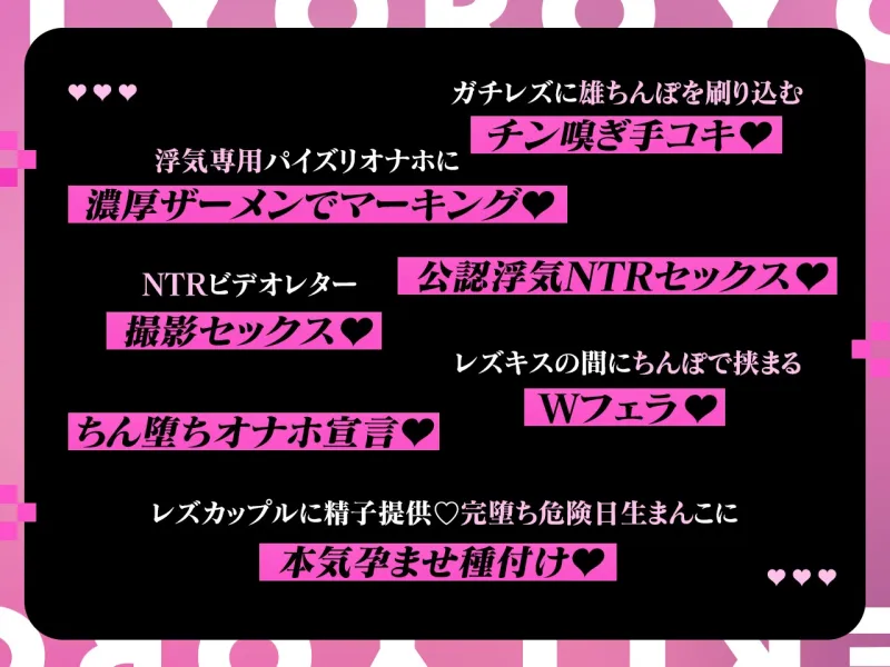 ✅3/12まで限定特典✅【密着淫語囁き】ちんぽ突っ込んだら即堕ち♪ 男嫌いガチレズJD ⇒ 激ちょろよわよわ完堕ちオナホ♪【KU100】