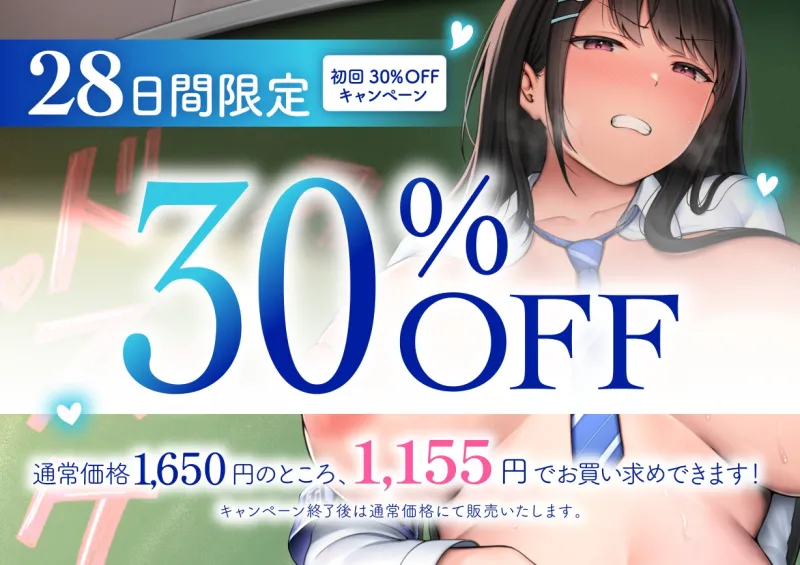 本文説明画像