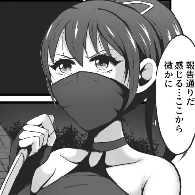 本文説明画像