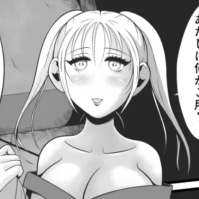 本文説明画像