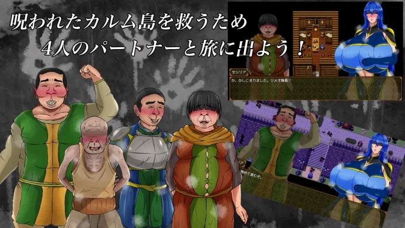 本文説明画像