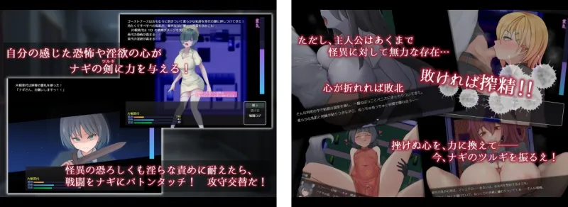 本文説明画像