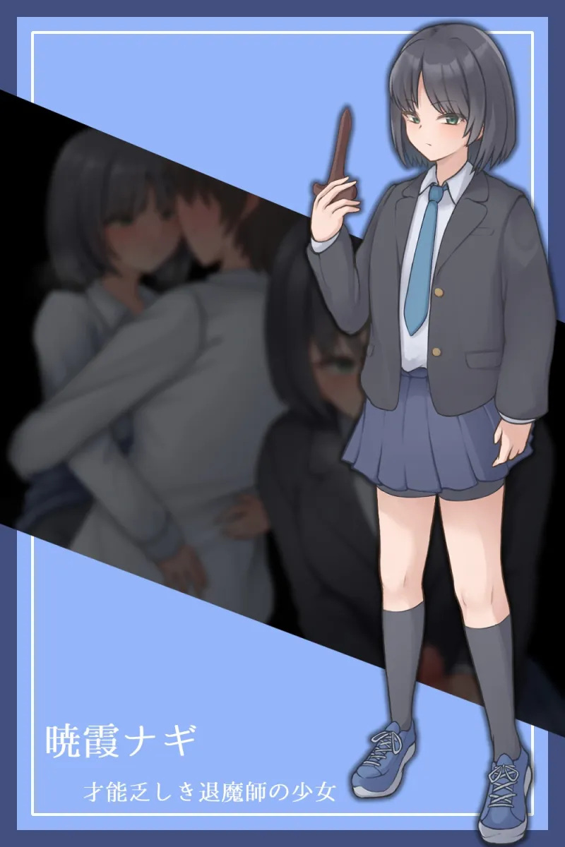 本文説明画像