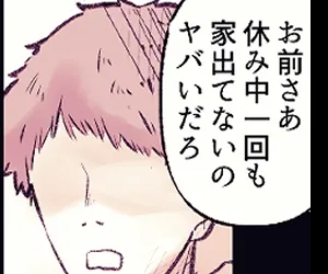 本文説明画像