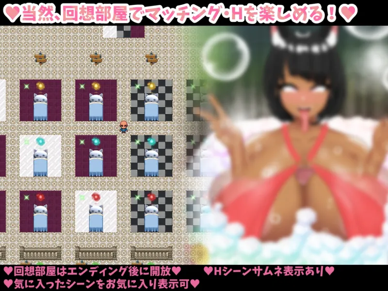 爆乳スワイプマッチング!? -好みの爆乳娘とラブラブ！催眠！NTR！-