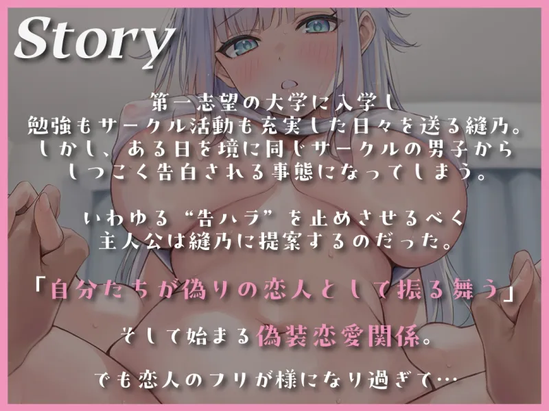 本文説明画像