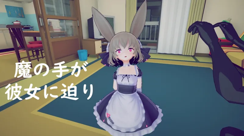 少女誘拐日記 おさわり調教