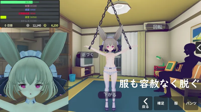 本文説明画像
