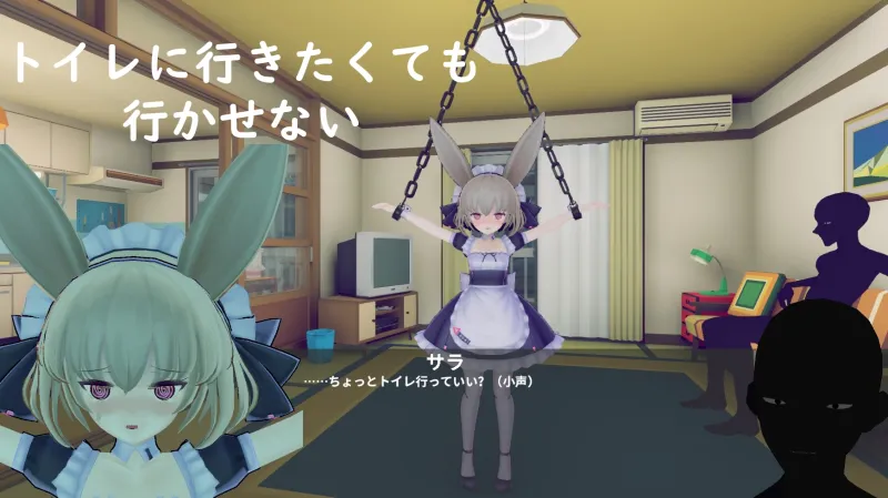 本文説明画像