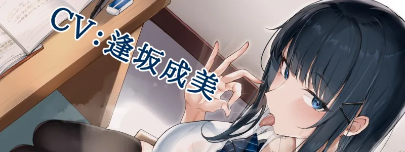 本文説明画像