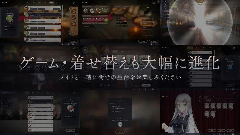 Fallen / Brand New World