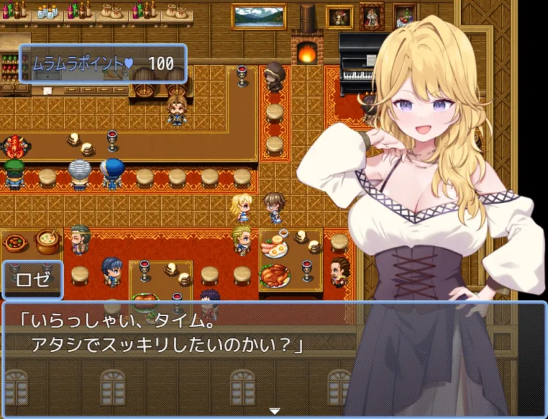 賢者タイムのスッキリ人妻冒険記!