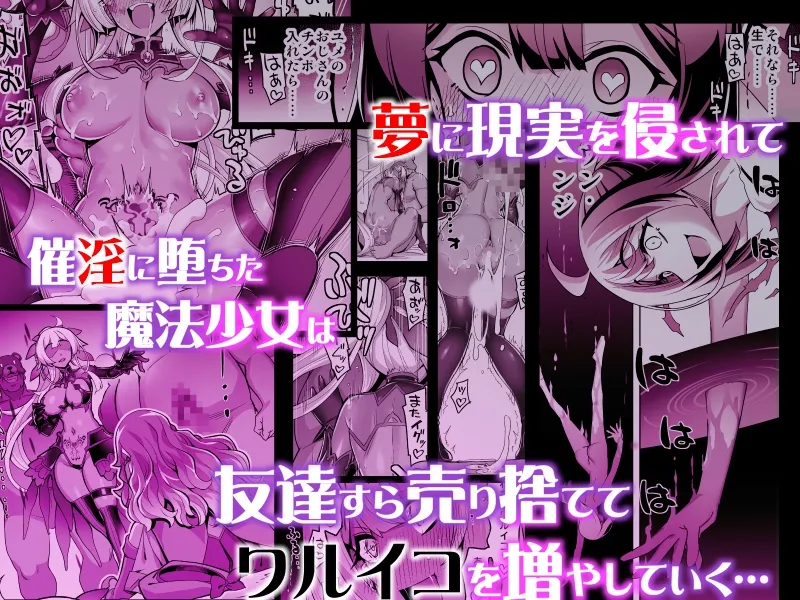 本文説明画像