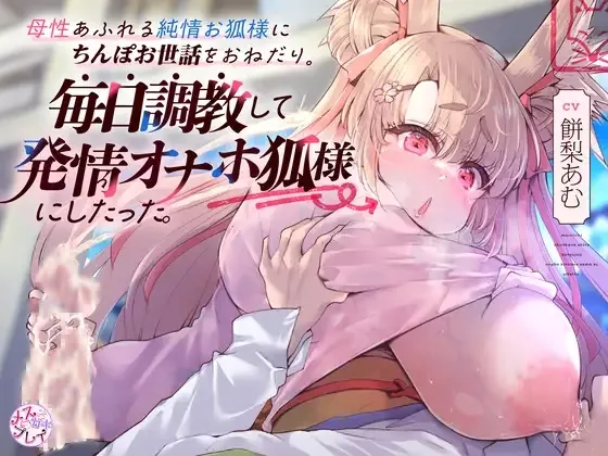 本文説明画像
