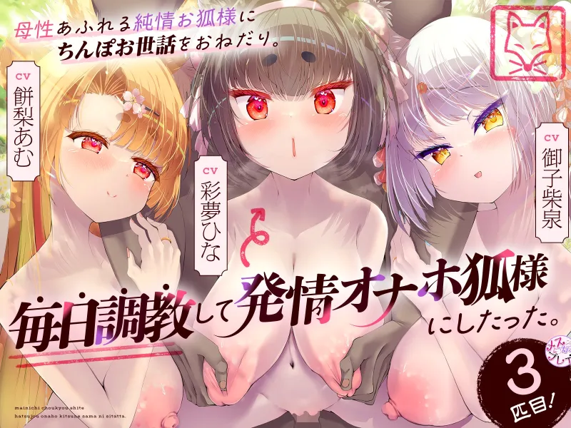 本文説明画像