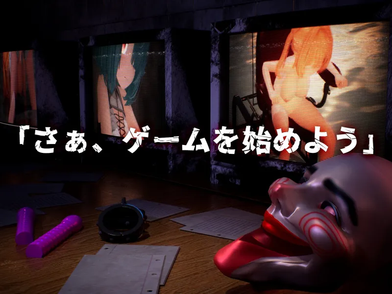 本文説明画像
