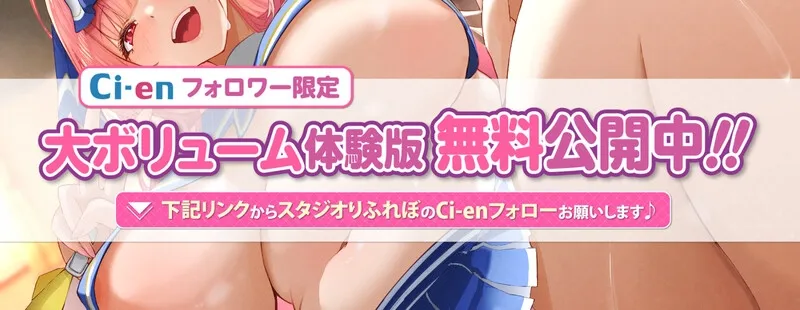 本文説明画像
