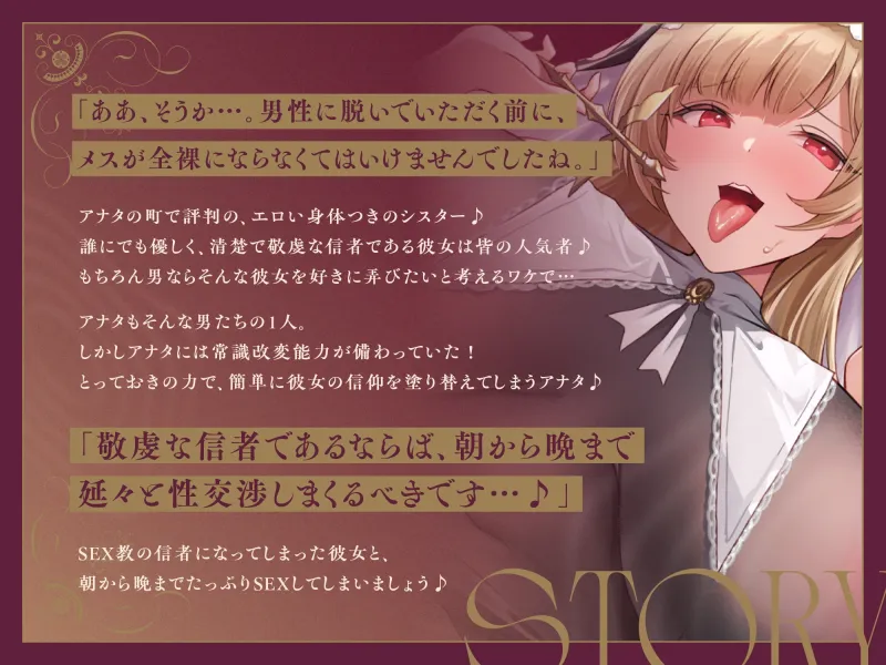 本文説明画像